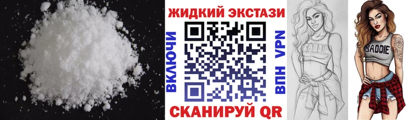 БУТИРАТ BDO  Купить  Пучеж 