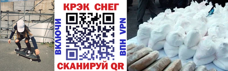 КОКАИН Перу Пучеж