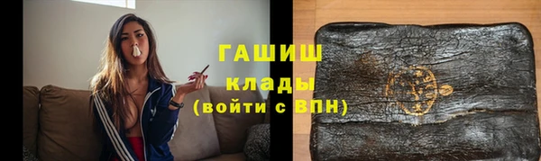 COCAINE Дмитров