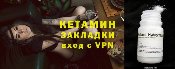 дживик Дмитровск