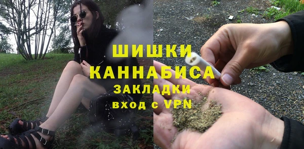 COCAINE Дмитров