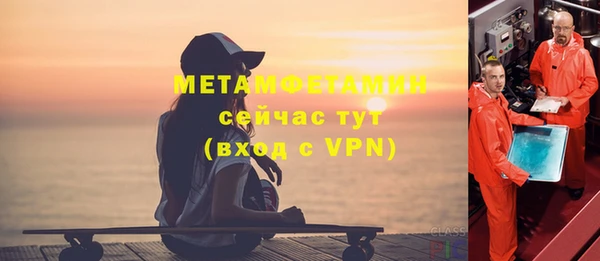 COCAINE Дмитров
