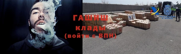 дживик Дмитровск