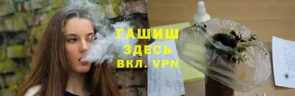 дживик Дмитровск