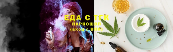 дживик Дмитровск