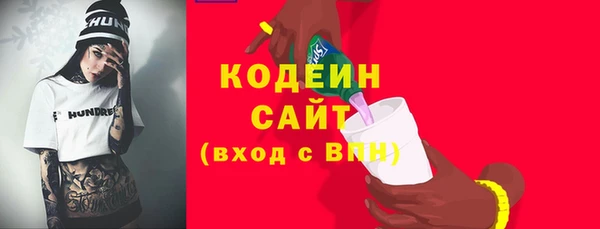 COCAINE Дмитров