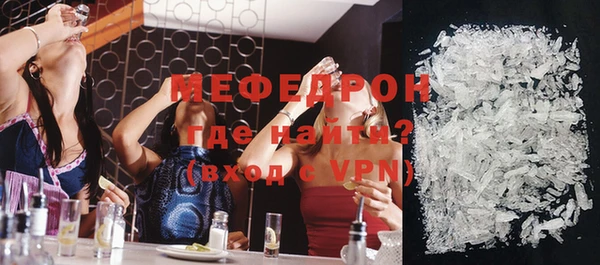дживик Дмитровск