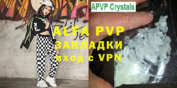 дживик Дмитровск