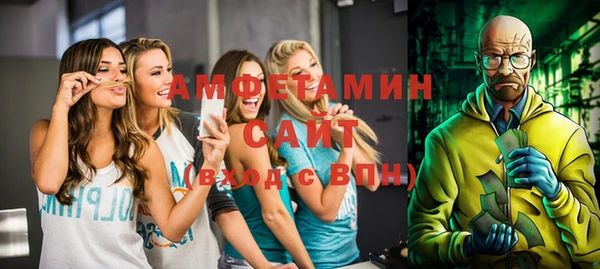 дживик Дмитровск