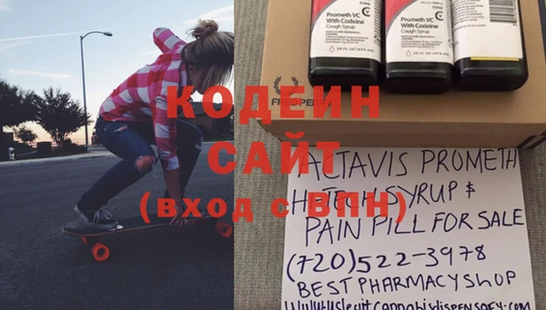 дживик Дмитровск