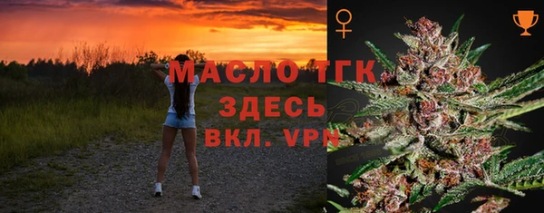дживик Дмитровск