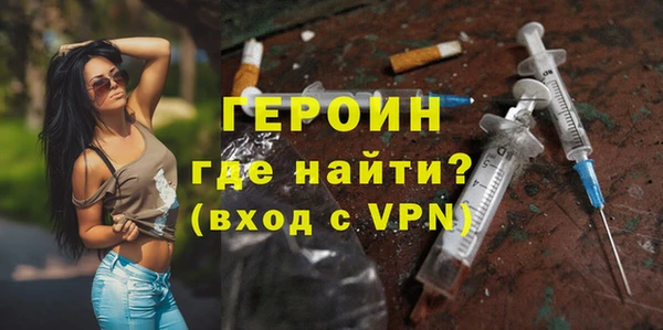 COCAINE Дмитров