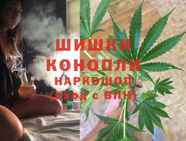 COCAINE Дмитров
