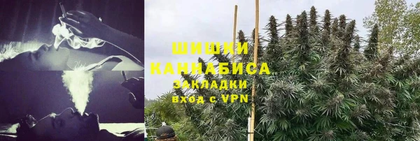 COCAINE Дмитров