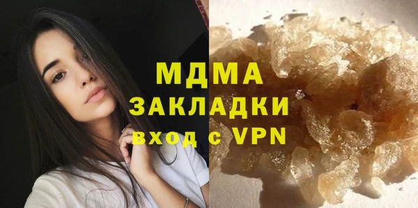 дживик Дмитровск