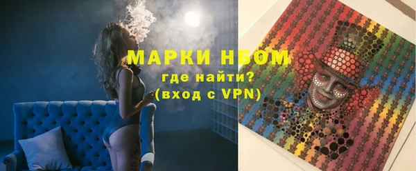 дживик Дмитровск