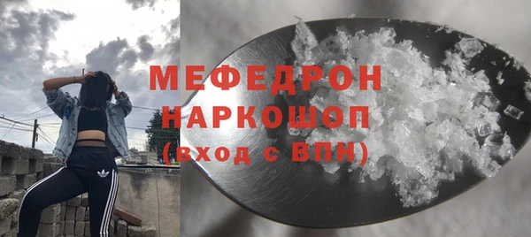 дживик Дмитровск