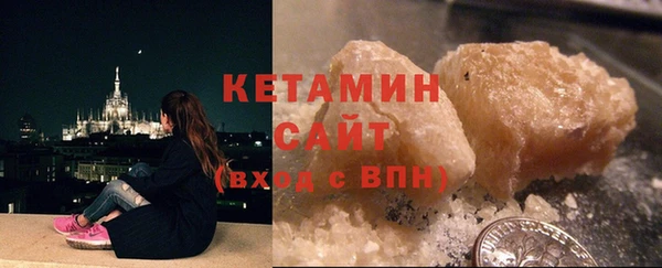 COCAINE Дмитров