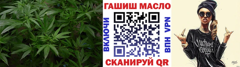 Дистиллят ТГК THC oil  Купить закладки  Пучеж 