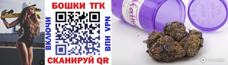 Купить где  Пучеж  МАРИХУАНА планчик 